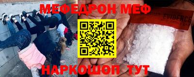 ALPHA-PVP Волжск