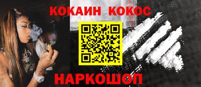 альфа пвп VHQ Волжский