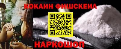 прущая мука Волгодонск