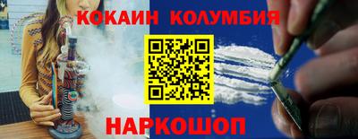 ALPHA-PVP Волжск