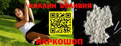 альфа пвп VHQ Волжский