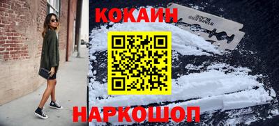 ALPHA-PVP Волжск