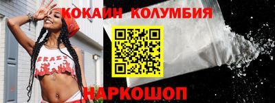 альфа пвп VHQ Волжский
