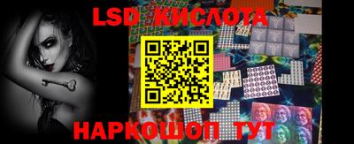 альфа пвп VHQ Волжский