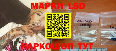 прущая мука Волгодонск
