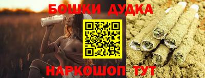 прущая мука Волгодонск