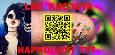 прущая мука Волгодонск