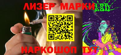 ALPHA-PVP Волжск