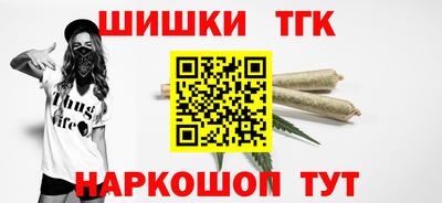 альфа пвп VHQ Волжский