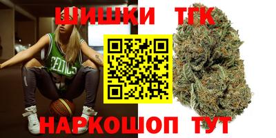 альфа пвп VHQ Волжский