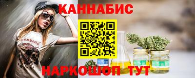 прущая мука Волгодонск