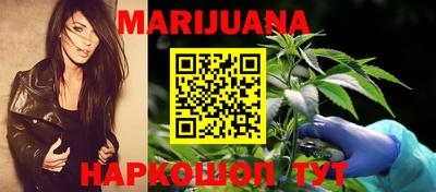 ALPHA-PVP Волжск