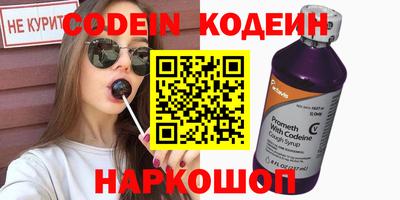 прущая мука Волгодонск