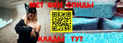 прущая мука Волгодонск