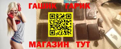 альфа пвп VHQ Волжский