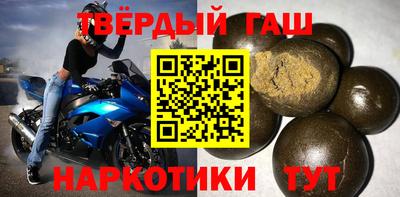 прущая мука Волгодонск