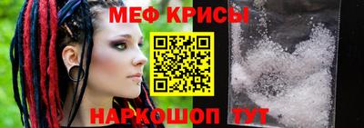 ALPHA-PVP Волжск