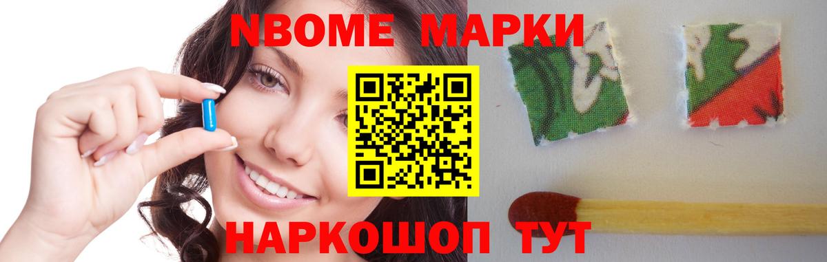 Лсд 25 экстази ecstasy  OMG вход  Жигулёвск  Вход с VPN 